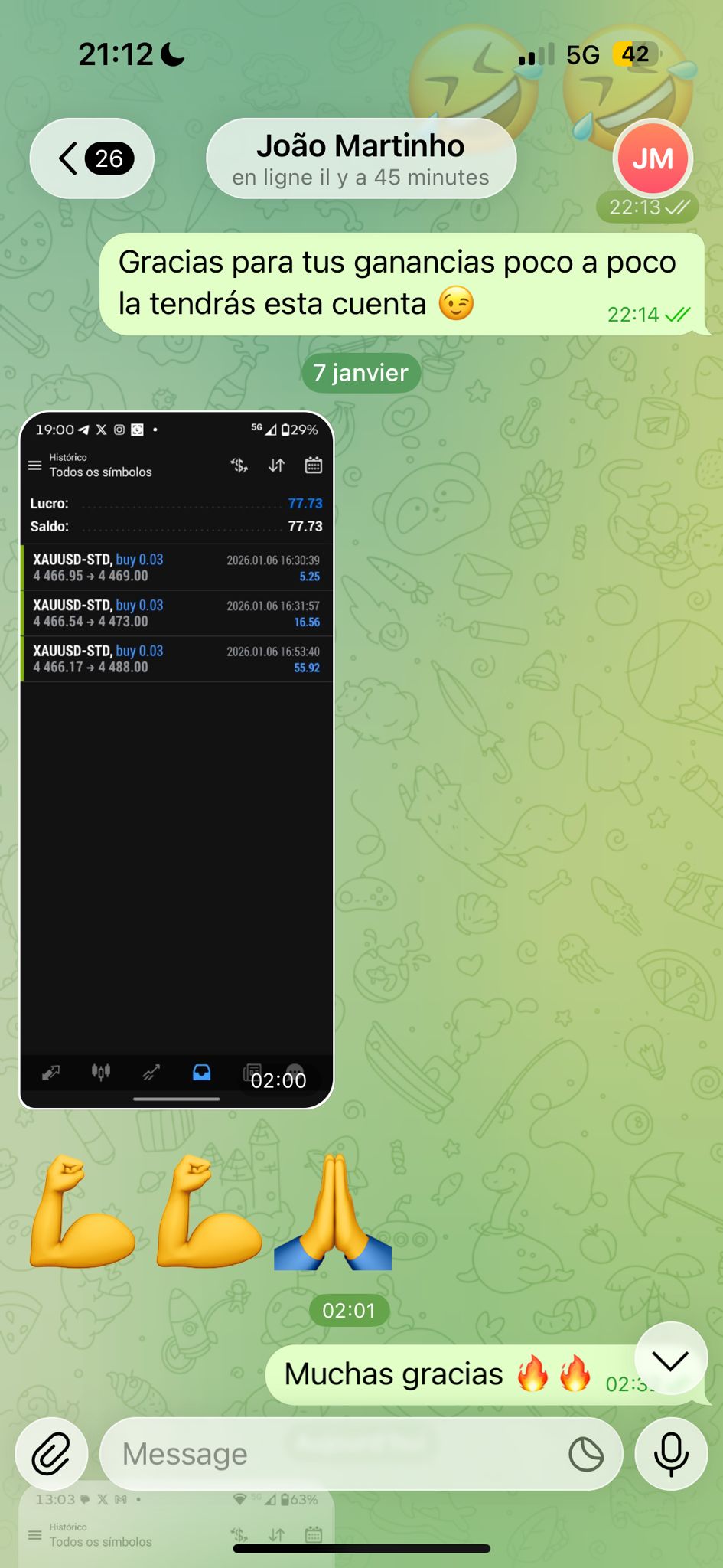 1000051232